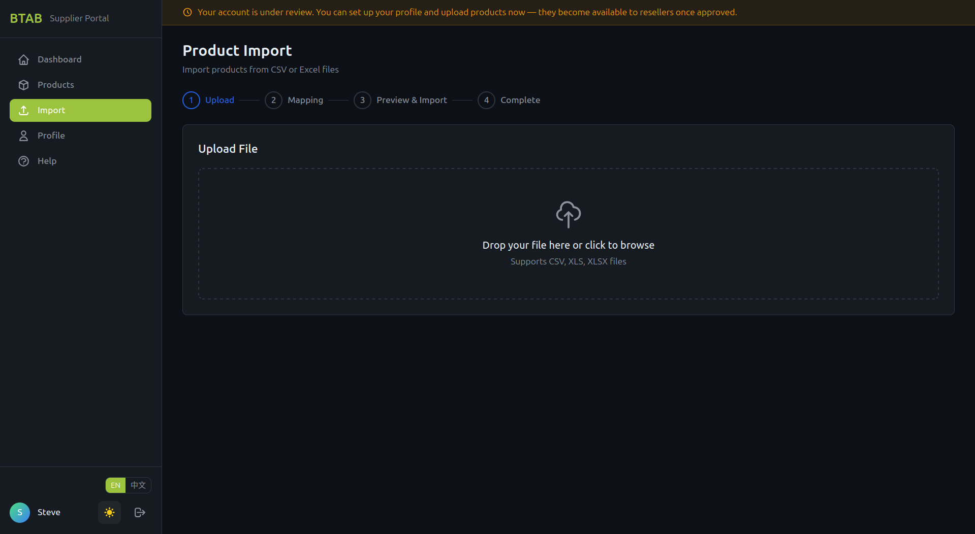 The supplier Import screen, where you upload a CSV catalog and map its columns.